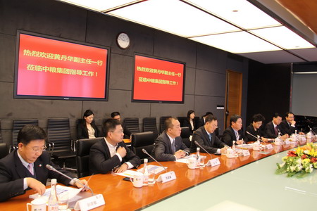 必发集团app下载装置(中国游)官网