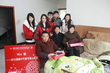 必发集团app下载装置(中国游)官网
