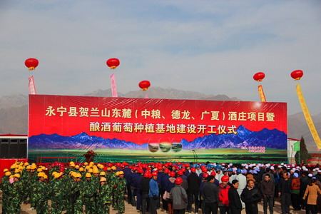 必发集团app下载装置(中国游)官网