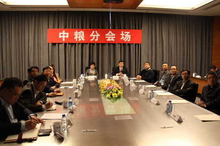 必发集团app下载装置(中国游)官网