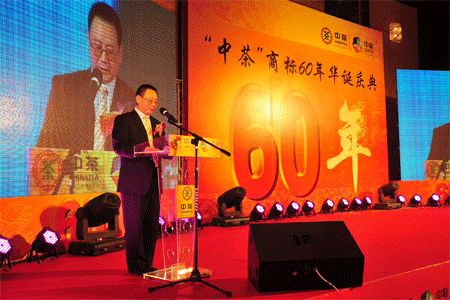 必发集团app下载装置(中国游)官网