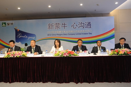 必发集团app下载装置(中国游)官网