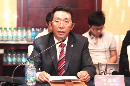 必发集团app下载装置(中国游)官网