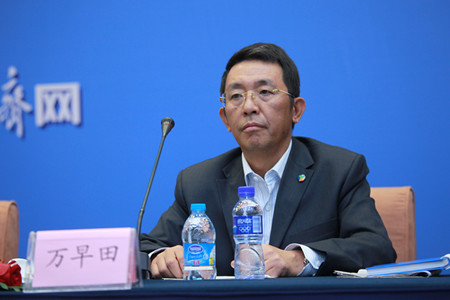 必发集团app下载装置(中国游)官网