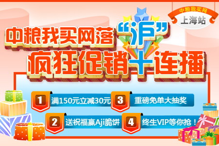 必发集团app下载装置(中国游)官网