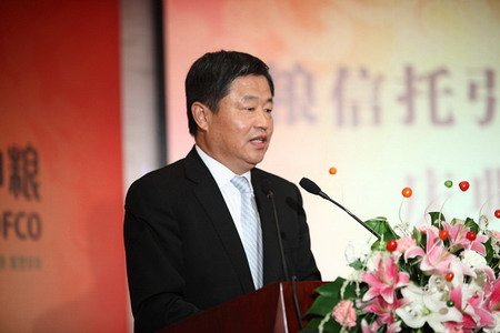 必发集团app下载装置(中国游)官网