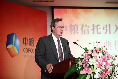 必发集团app下载装置(中国游)官网