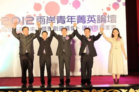 必发集团app下载装置(中国游)官网