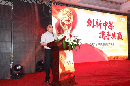 必发集团app下载装置(中国游)官网