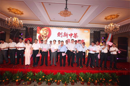 必发集团app下载装置(中国游)官网