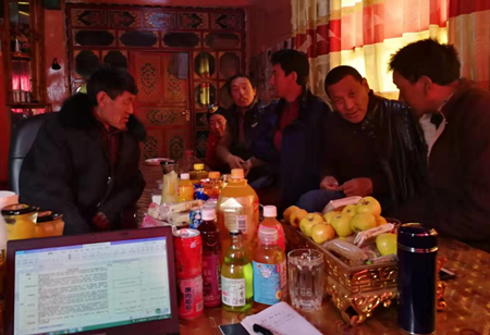 必发集团app下载装置(中国游)官网