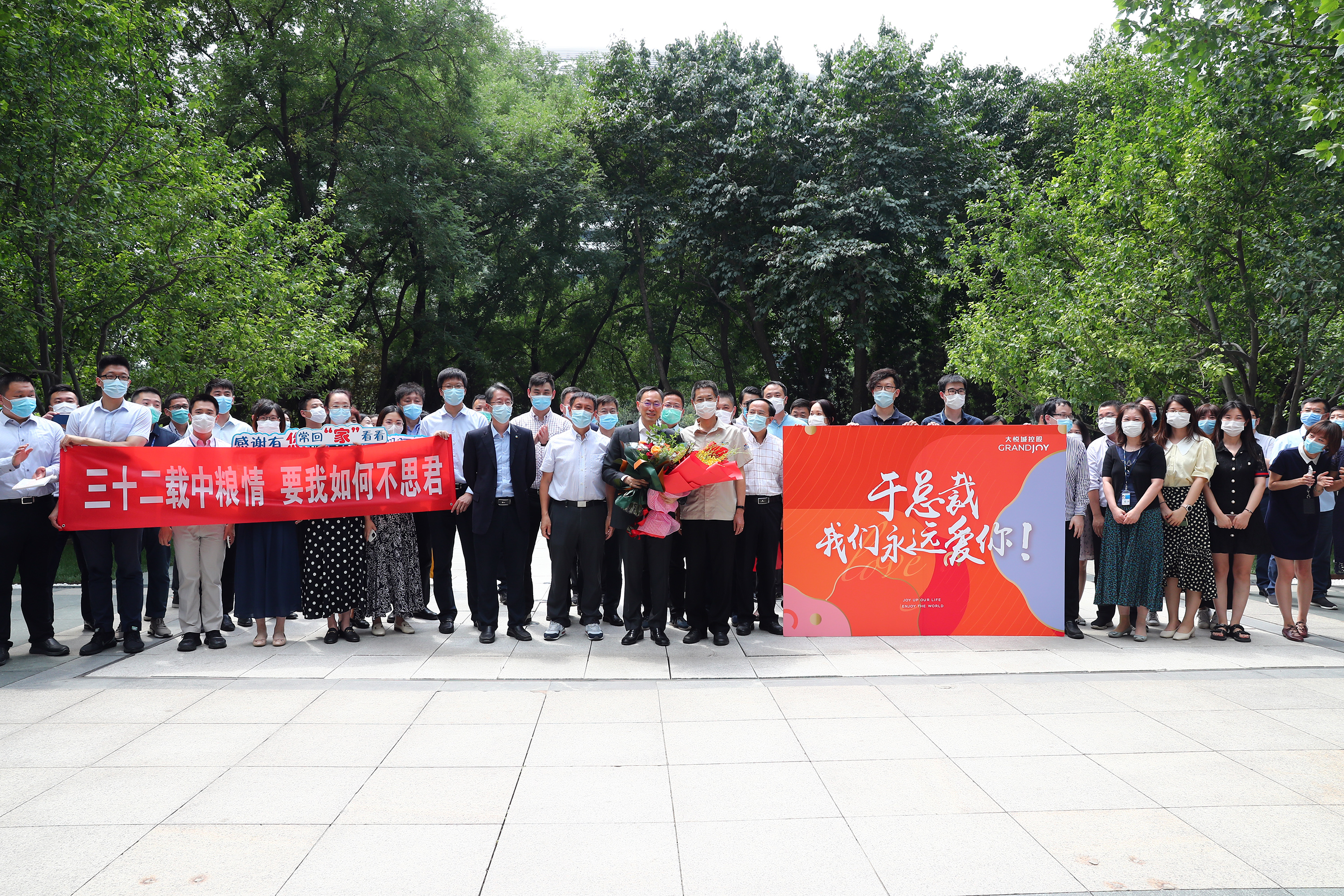 必发集团app下载装置(中国游)官网