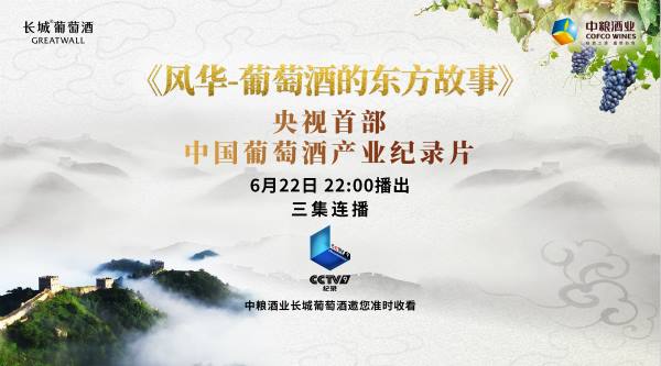 必发集团app下载装置(中国游)官网