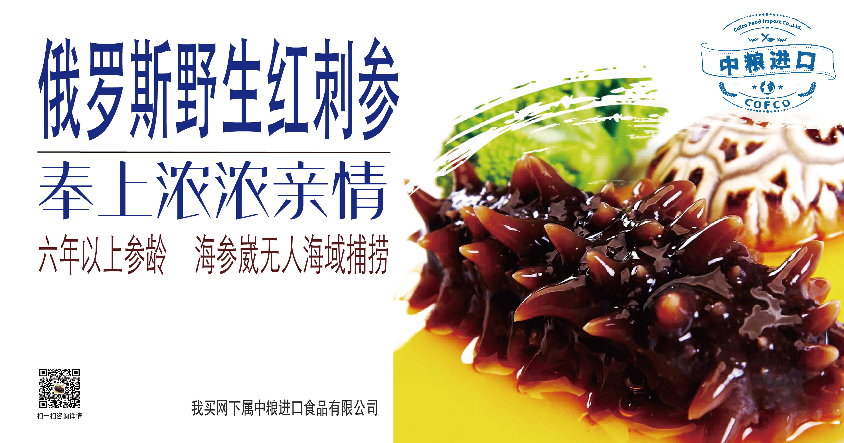 必发集团app下载装置(中国游)官网