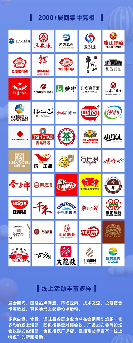 必发集团app下载装置(中国游)官网