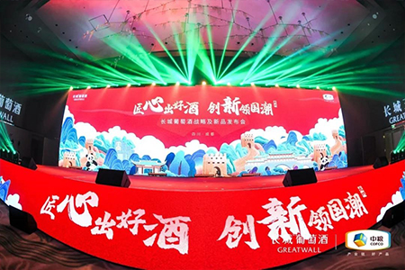 必发集团app下载装置(中国游)官网