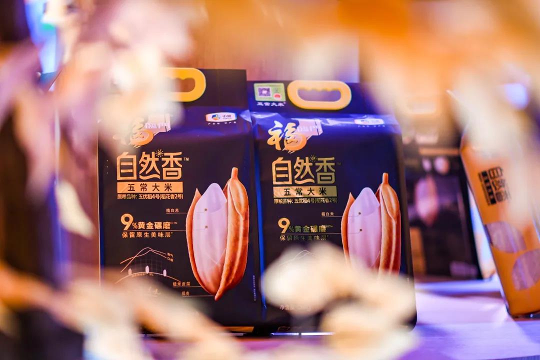 必发集团app下载装置(中国游)官网