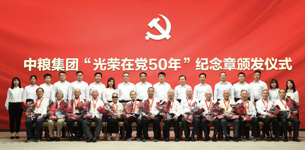 必发集团app下载装置(中国游)官网