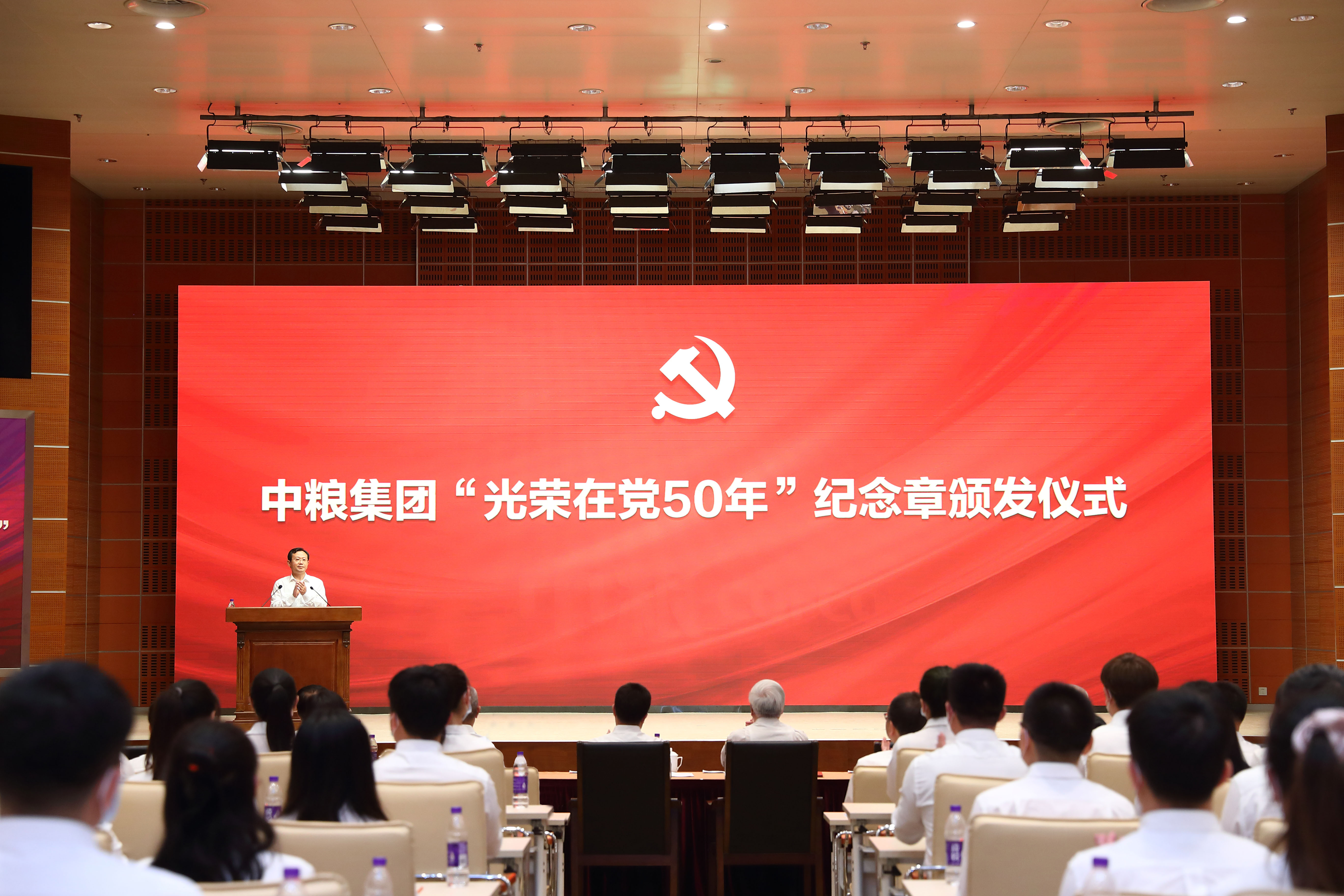必发集团app下载装置(中国游)官网