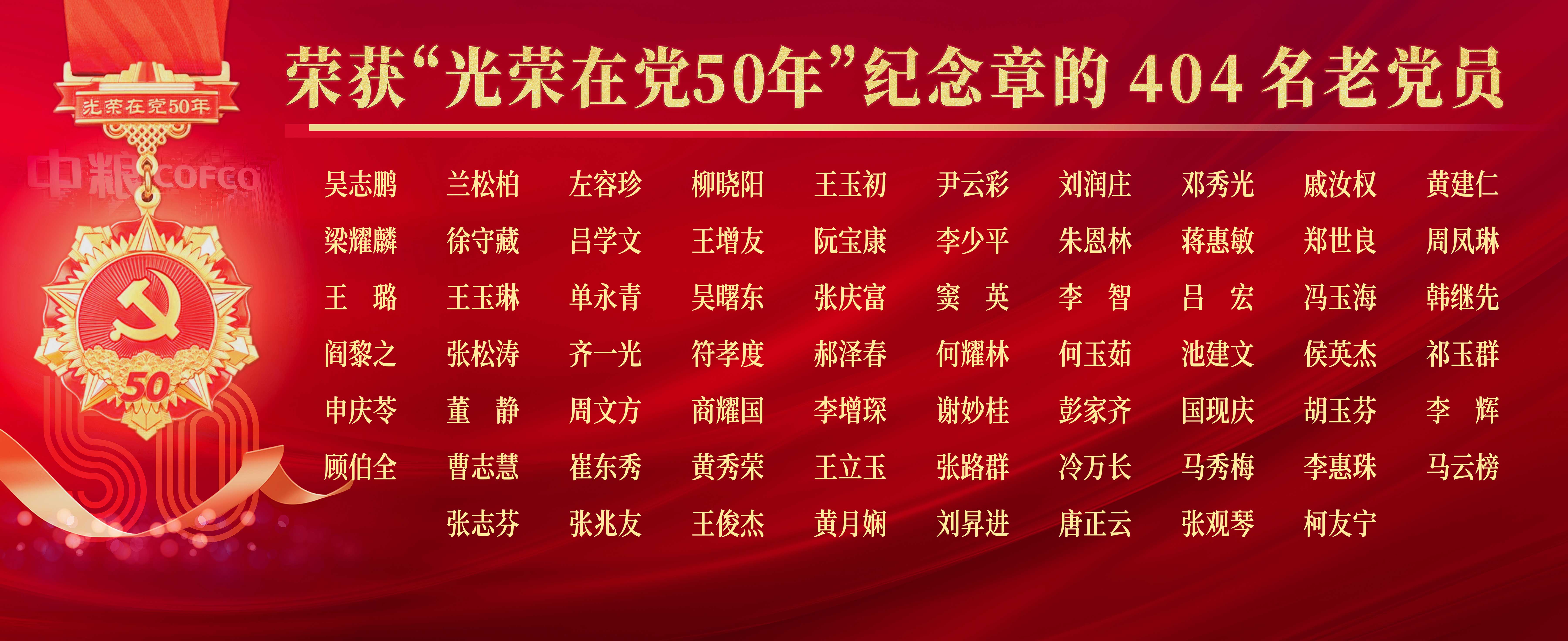 必发集团app下载装置(中国游)官网