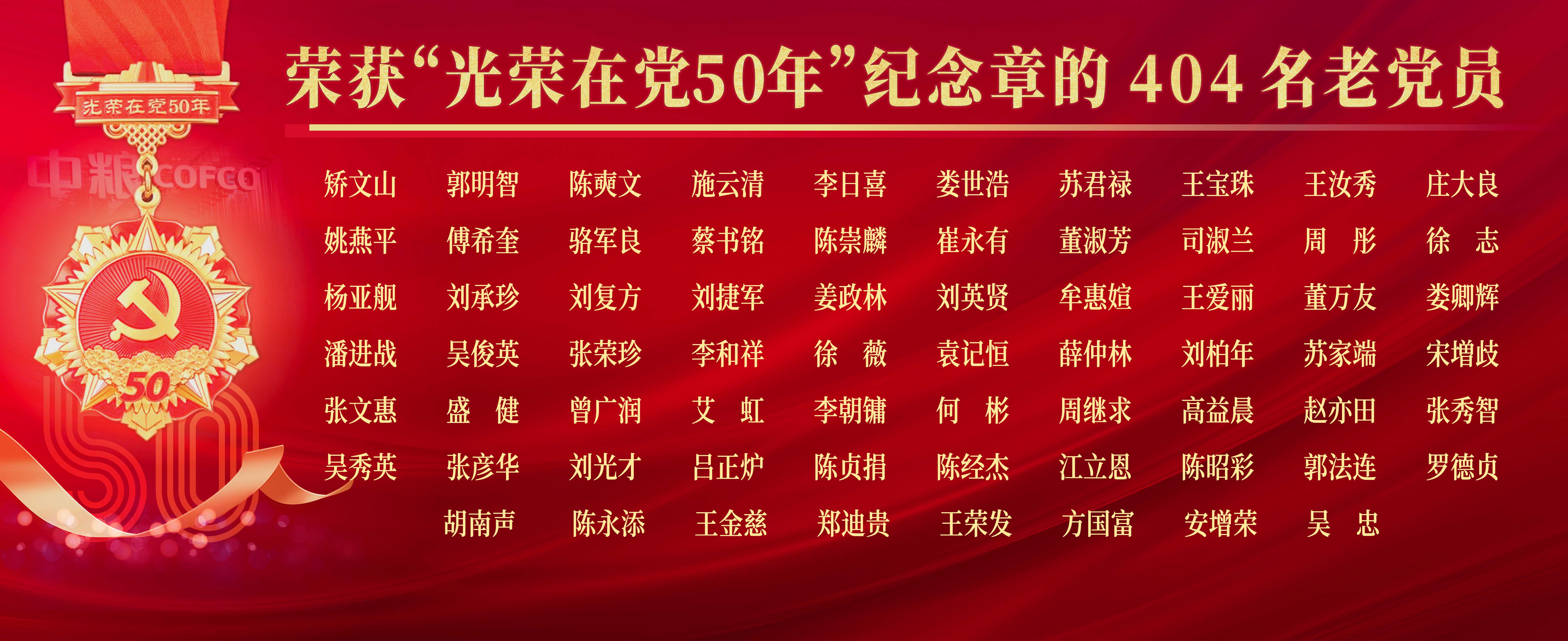 必发集团app下载装置(中国游)官网