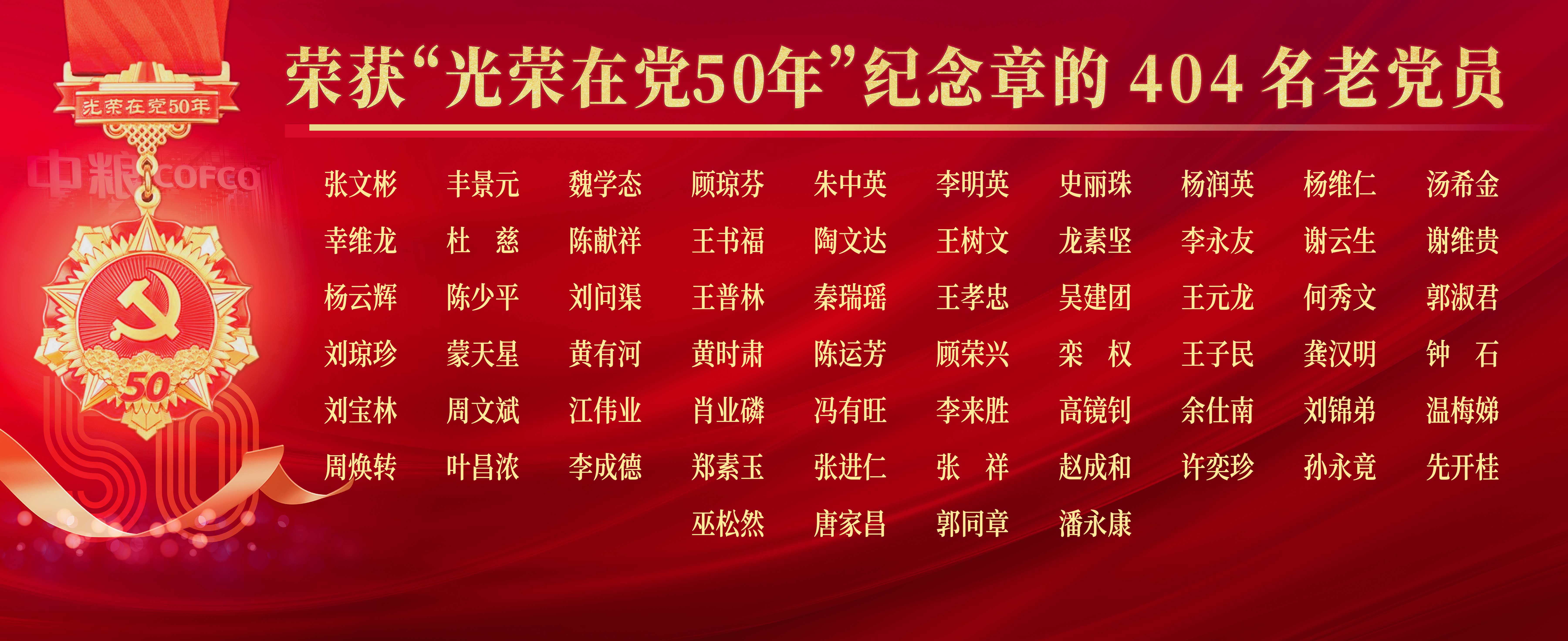 必发集团app下载装置(中国游)官网