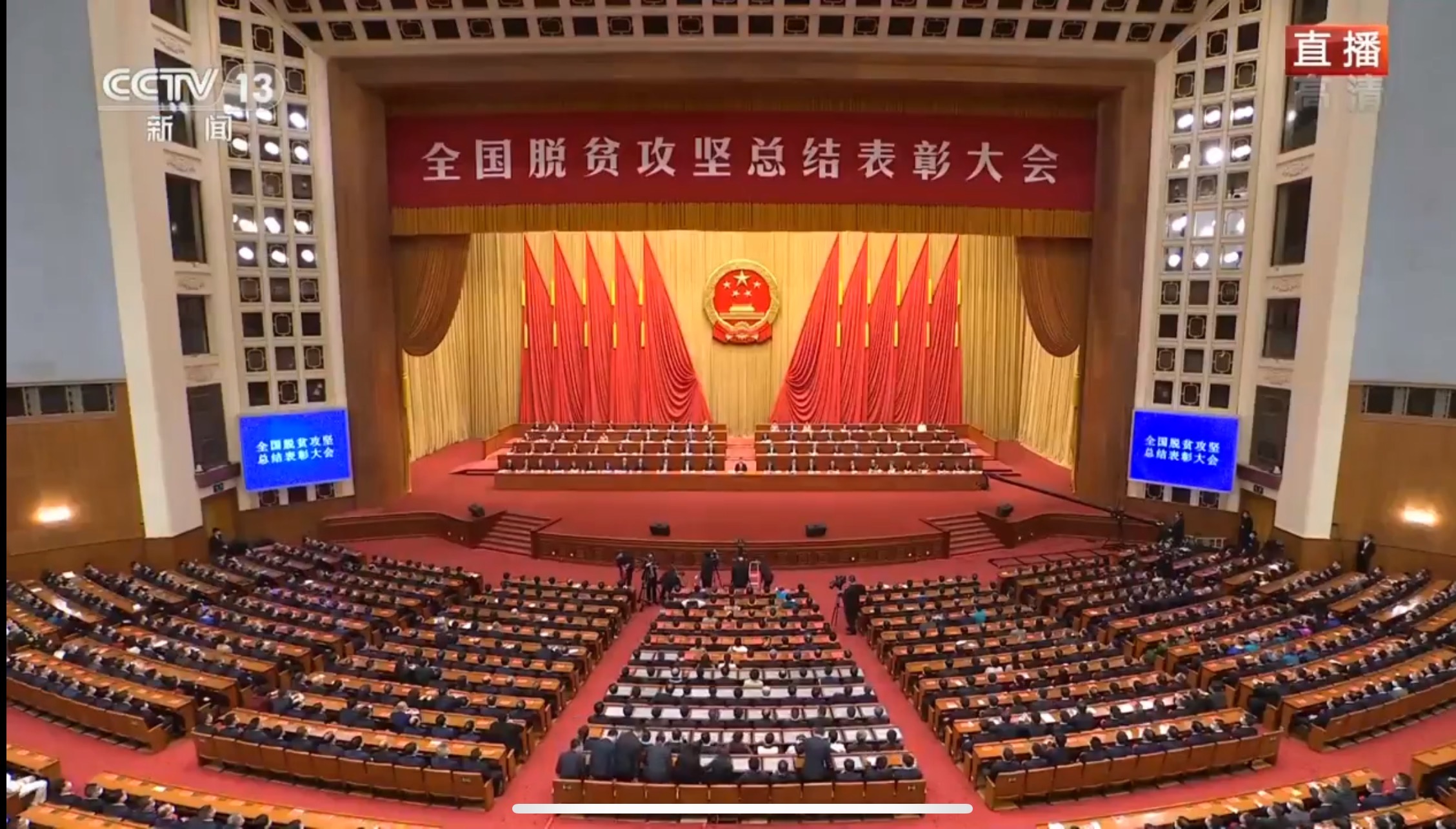 必发集团app下载装置(中国游)官网