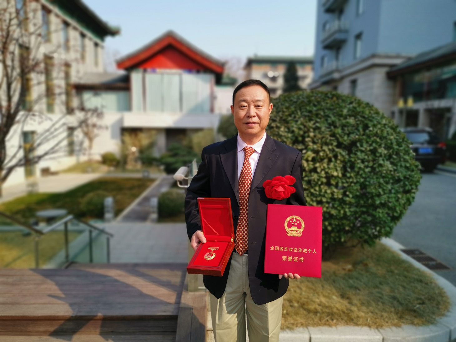必发集团app下载装置(中国游)官网