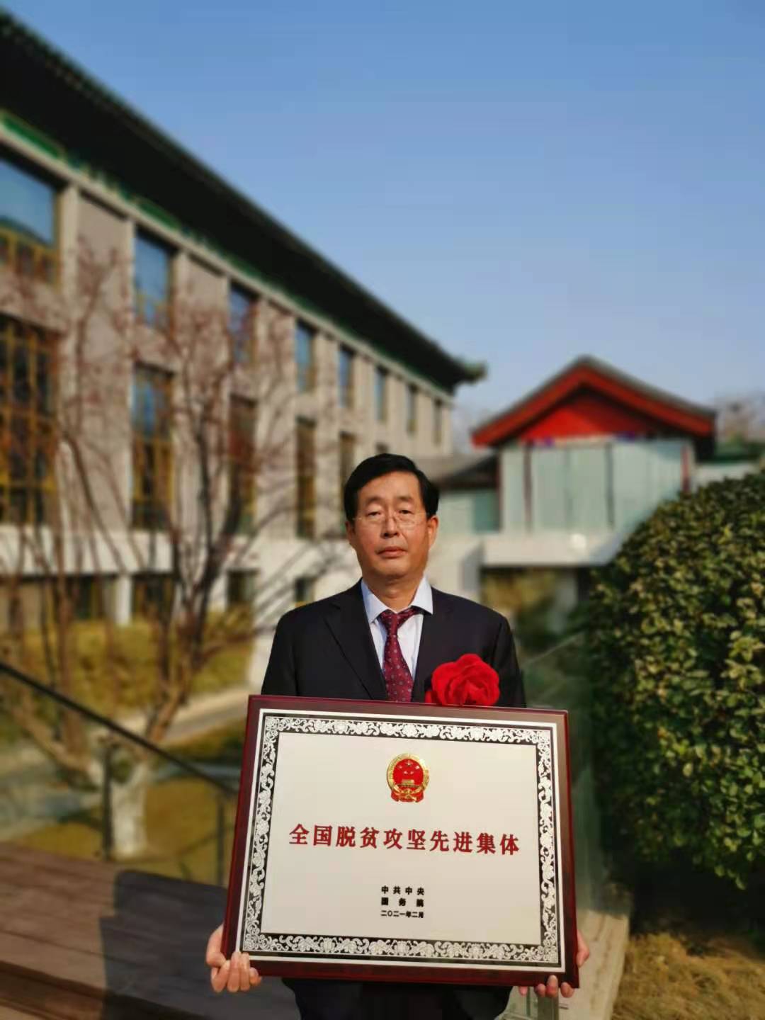 必发集团app下载装置(中国游)官网