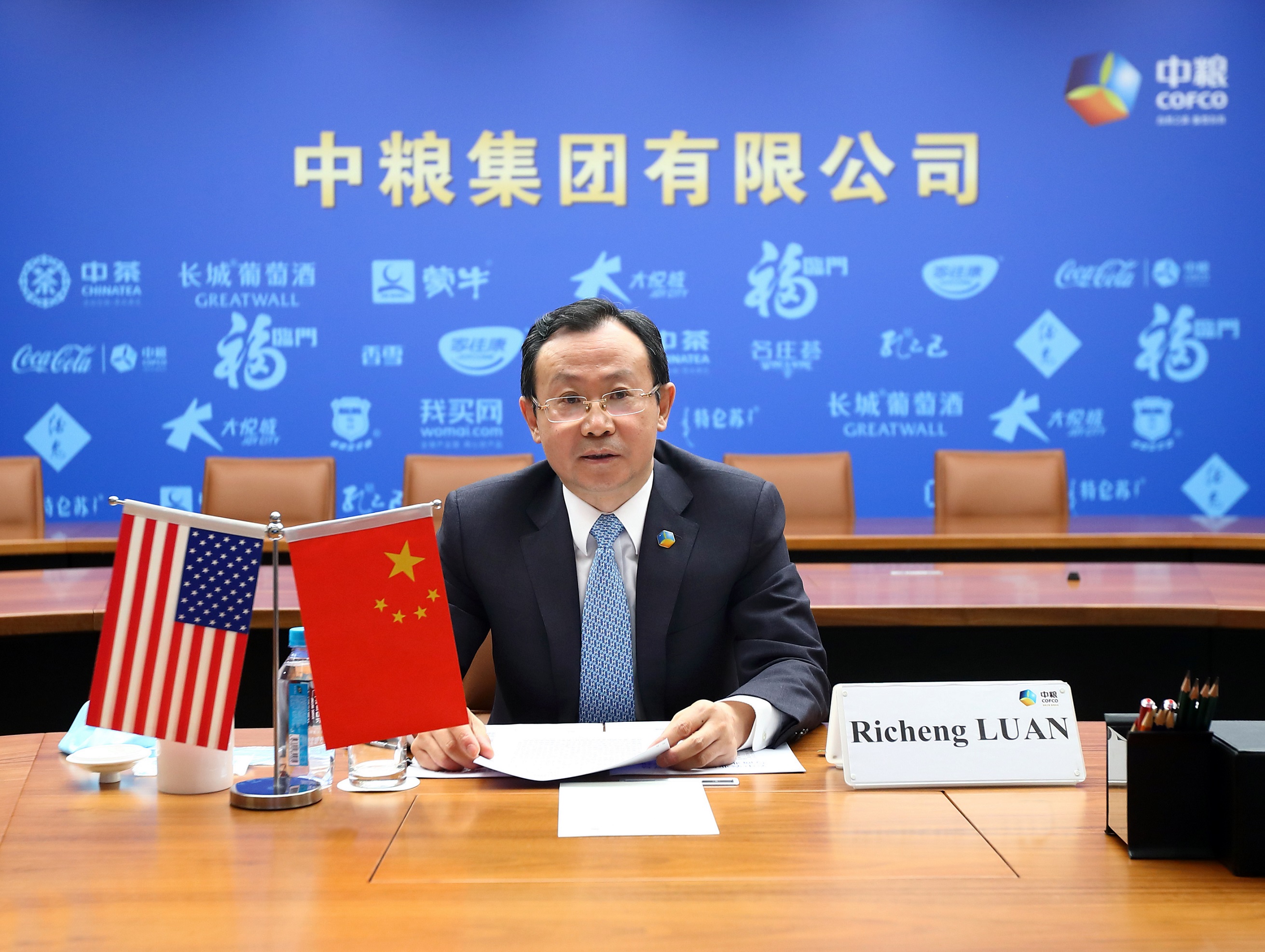 必发集团app下载装置(中国游)官网