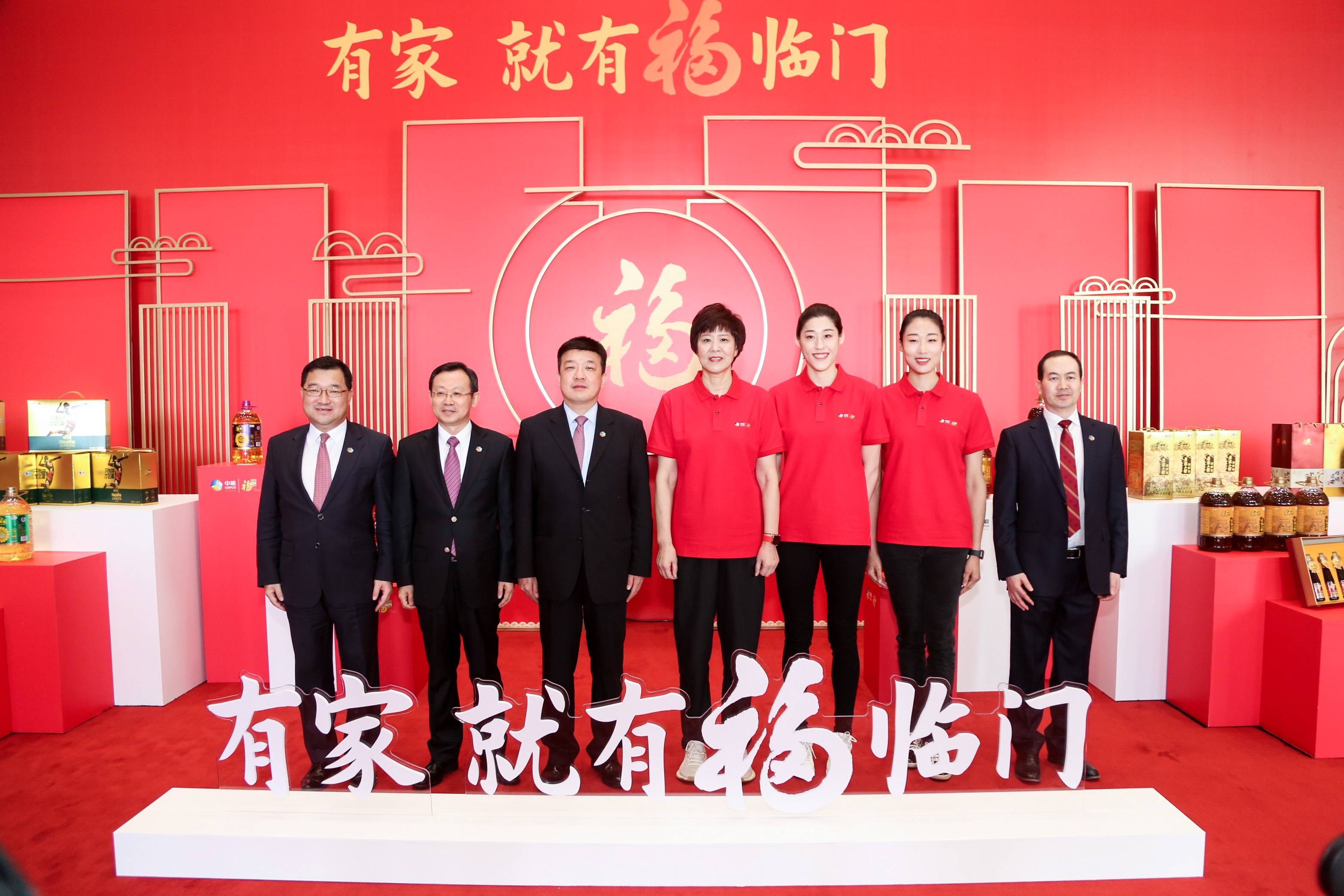 必发集团app下载装置(中国游)官网