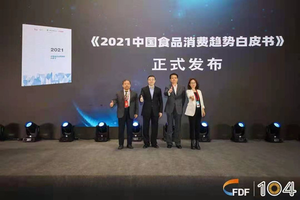 必发集团app下载装置(中国游)官网
