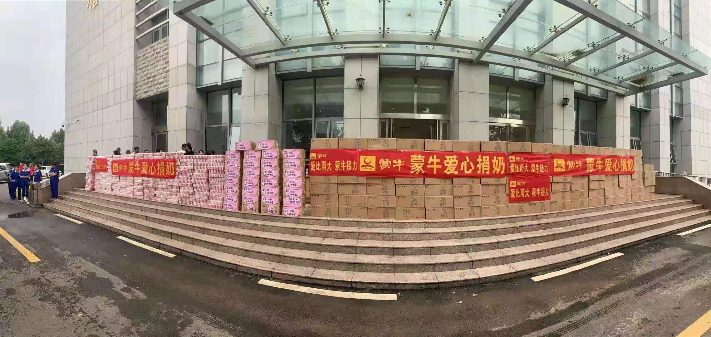 必发集团app下载装置(中国游)官网
