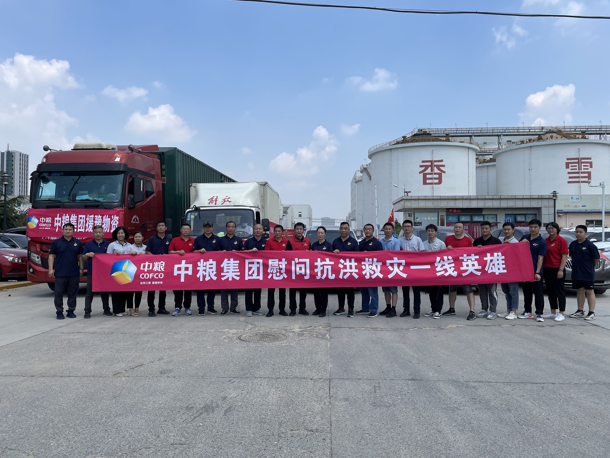 必发集团app下载装置(中国游)官网