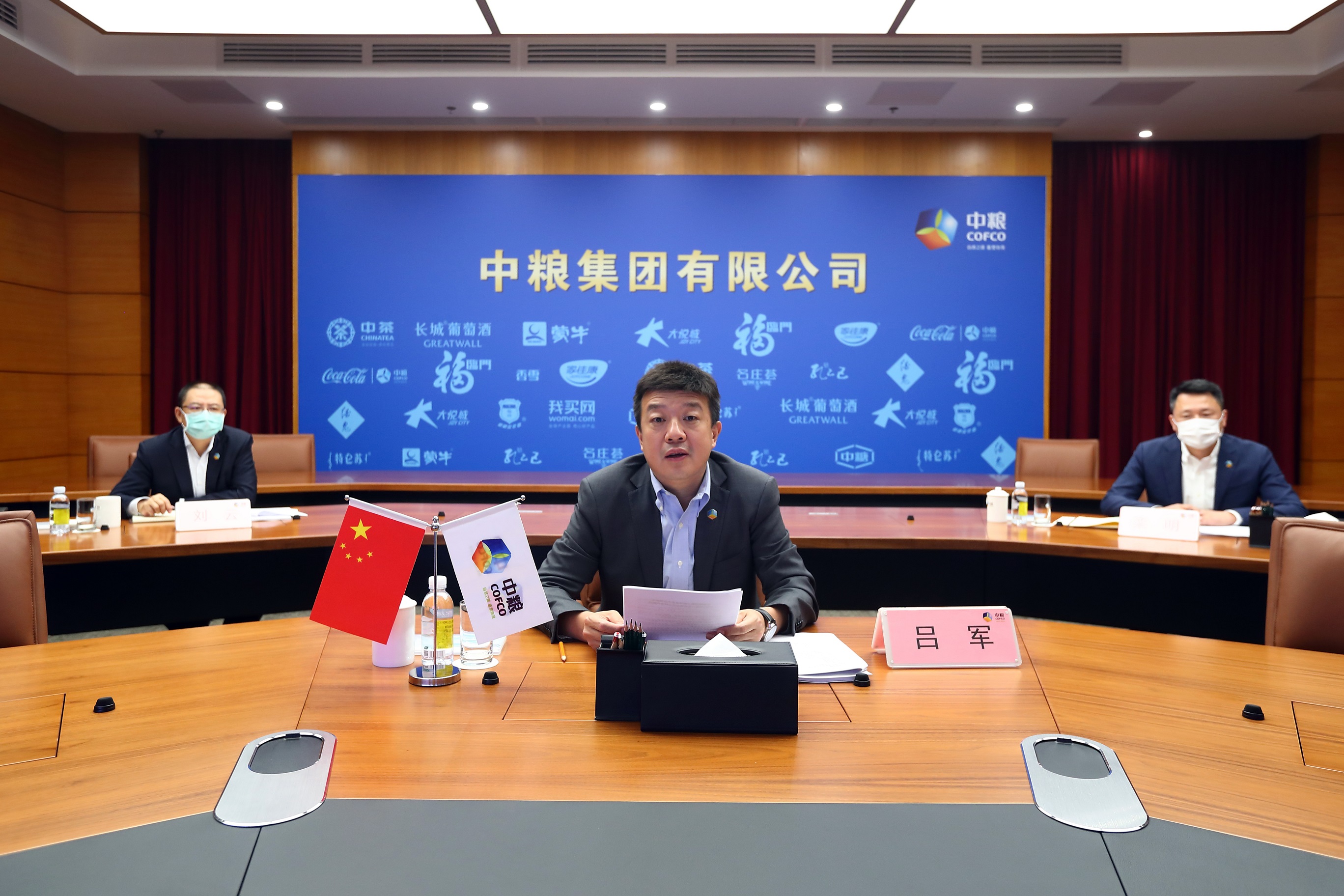 必发集团app下载装置(中国游)官网