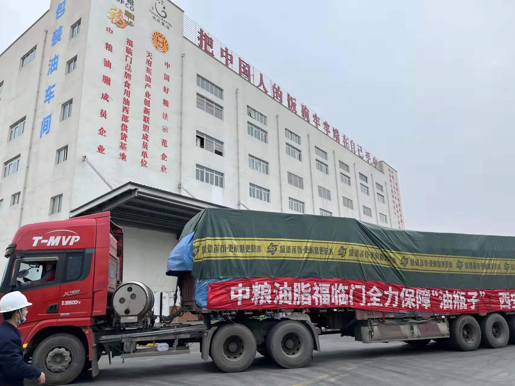 必发集团app下载装置(中国游)官网