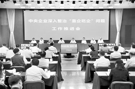 必发集团app下载装置(中国游)官网