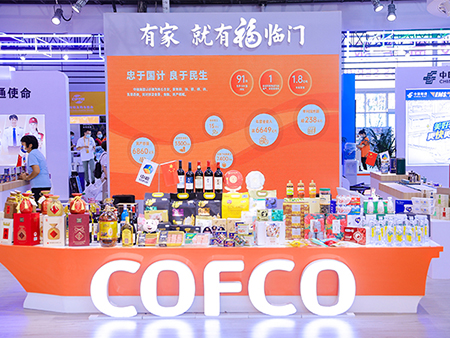 必发集团app下载装置(中国游)官网