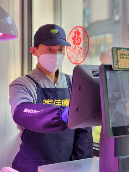 必发集团app下载装置(中国游)官网