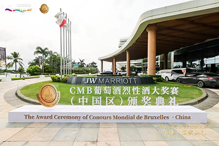 必发集团app下载装置(中国游)官网