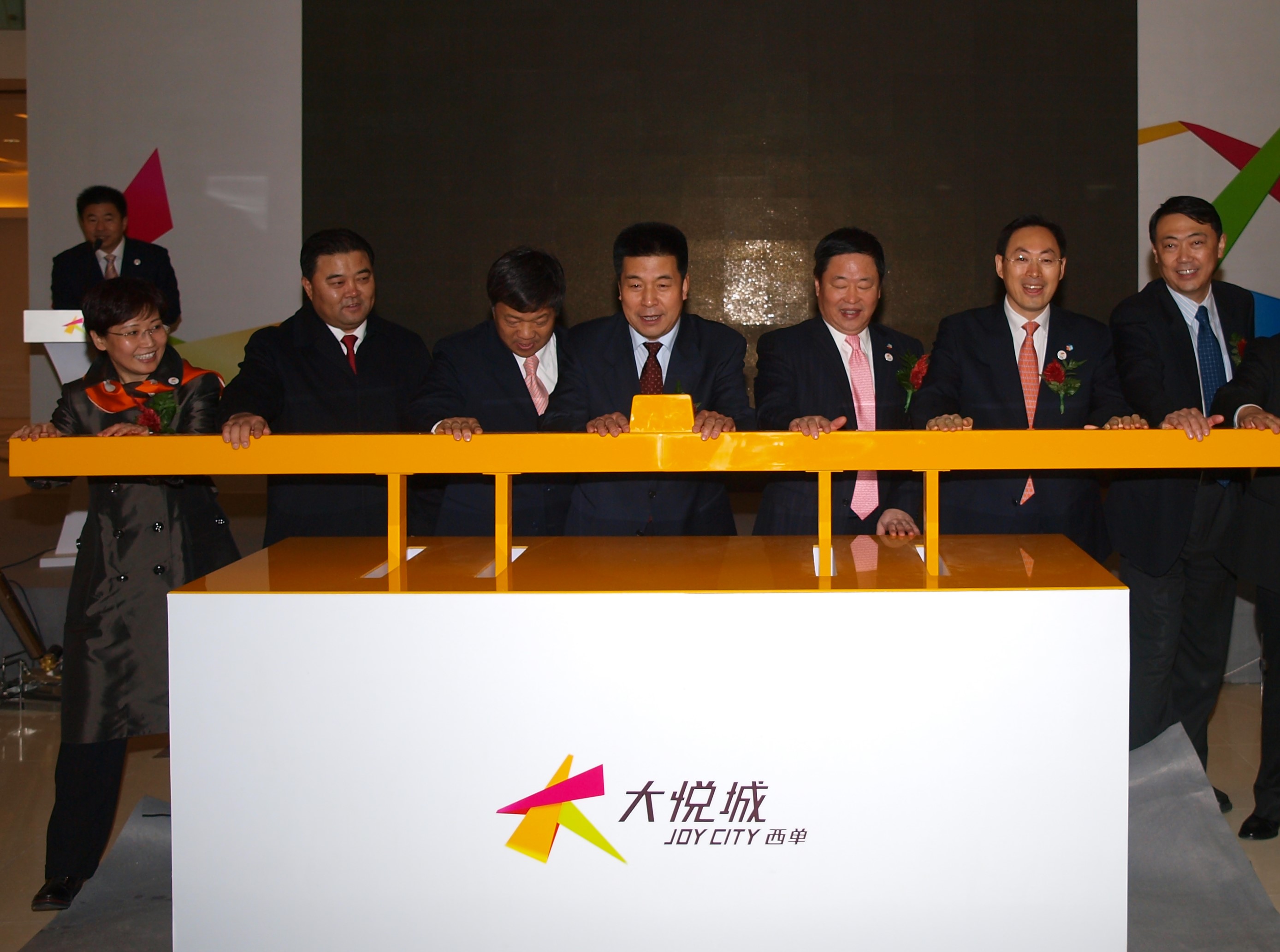 必发集团app下载装置(中国游)官网