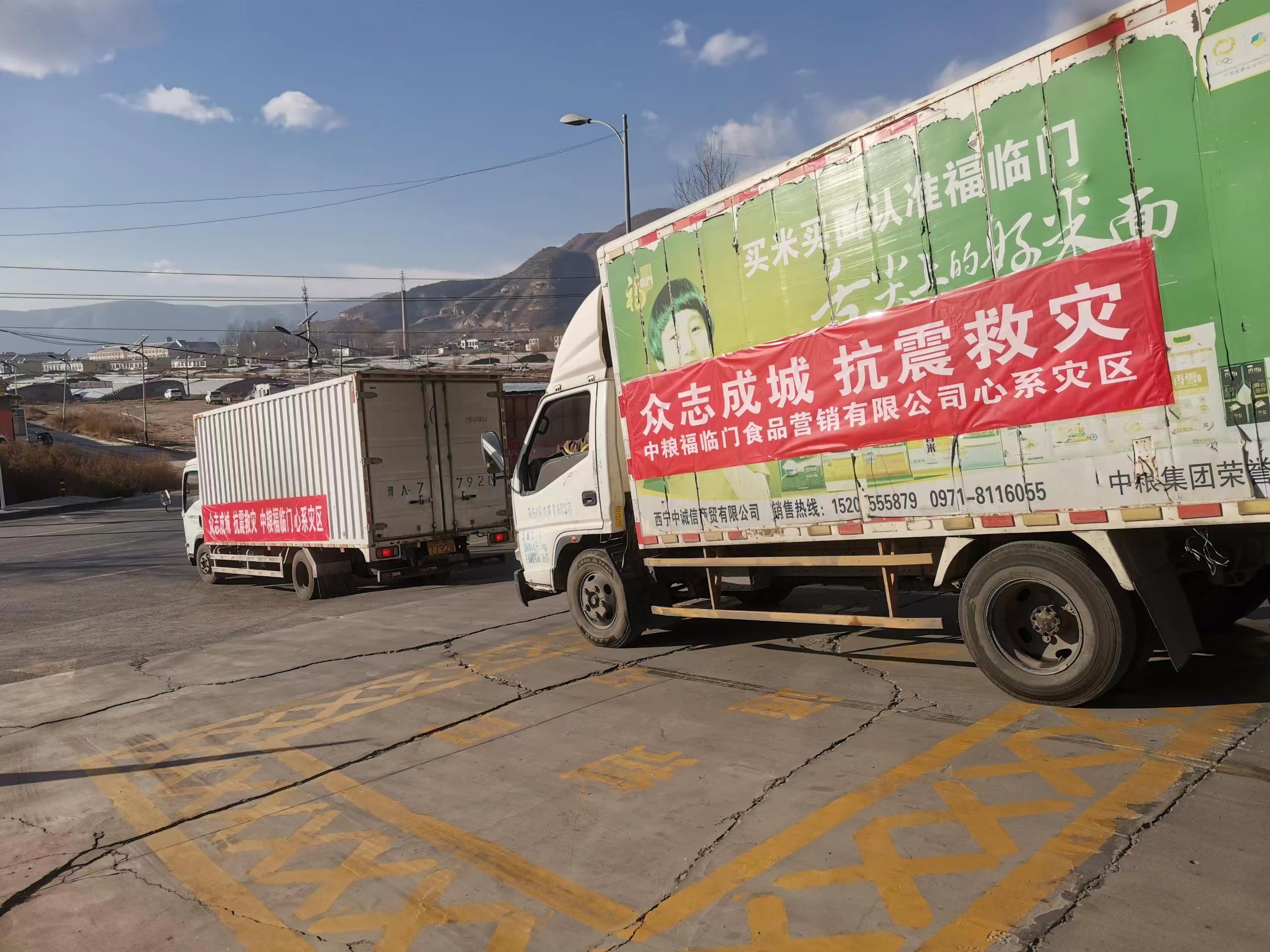 必发集团app下载装置(中国游)官网