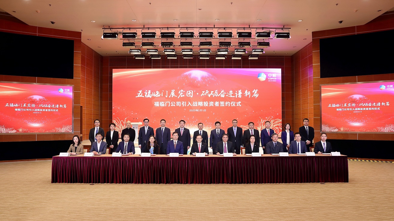 必发集团app下载装置(中国游)官网