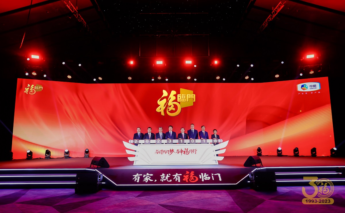必发集团app下载装置(中国游)官网