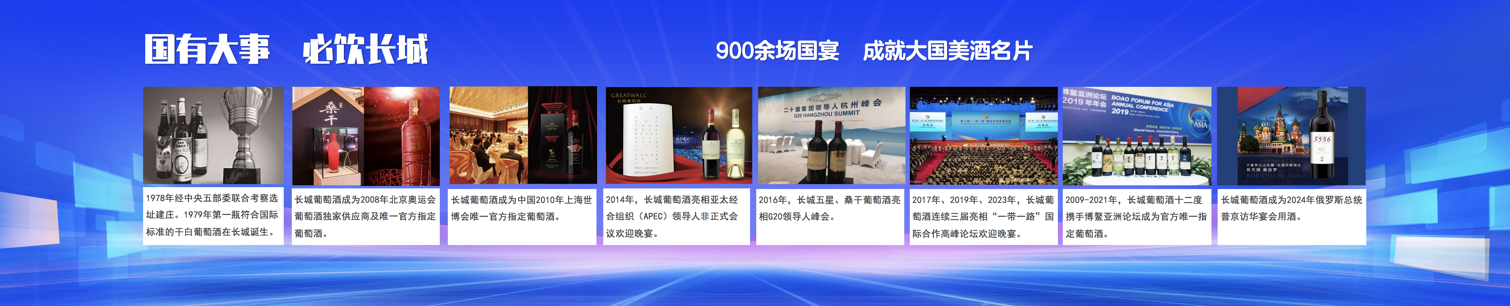 必发集团app下载装置(中国游)官网