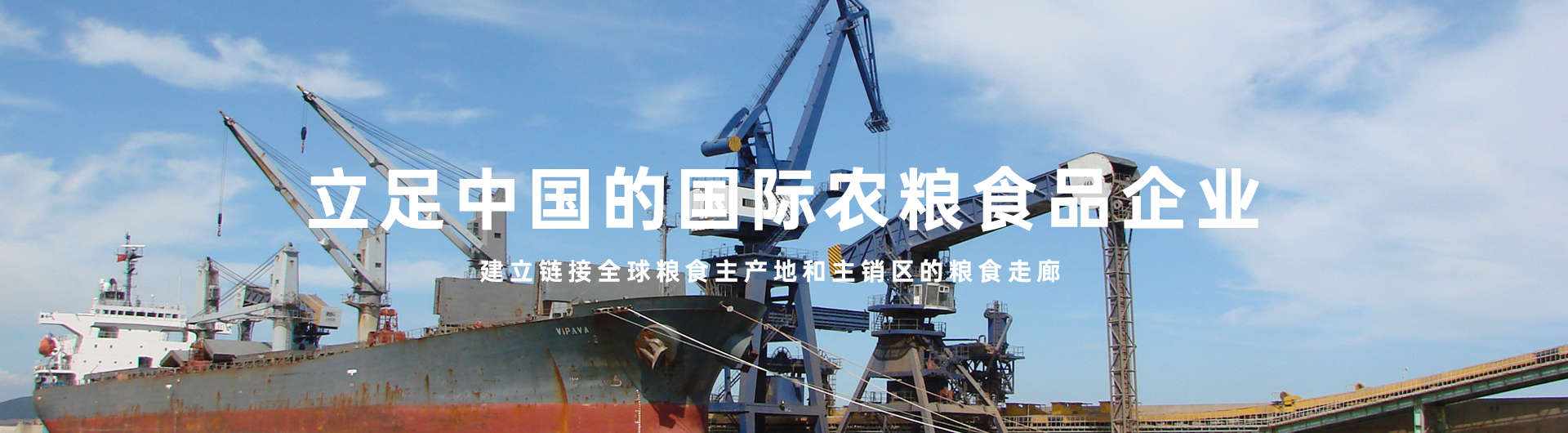 必发集团app下载装置(中国游)官网