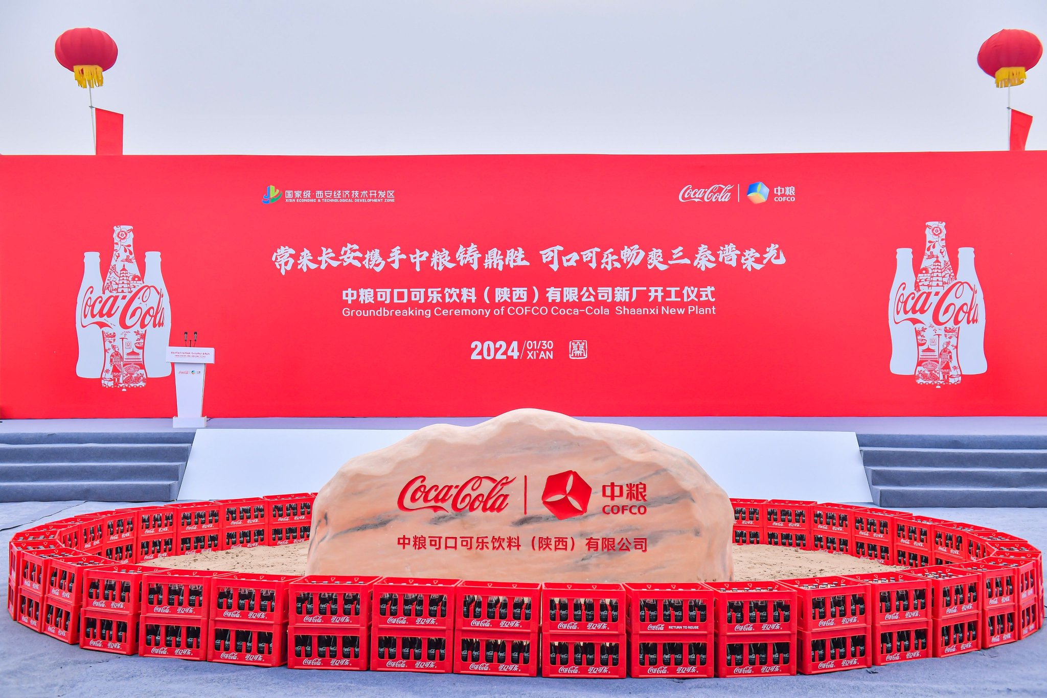 必发集团app下载装置(中国游)官网