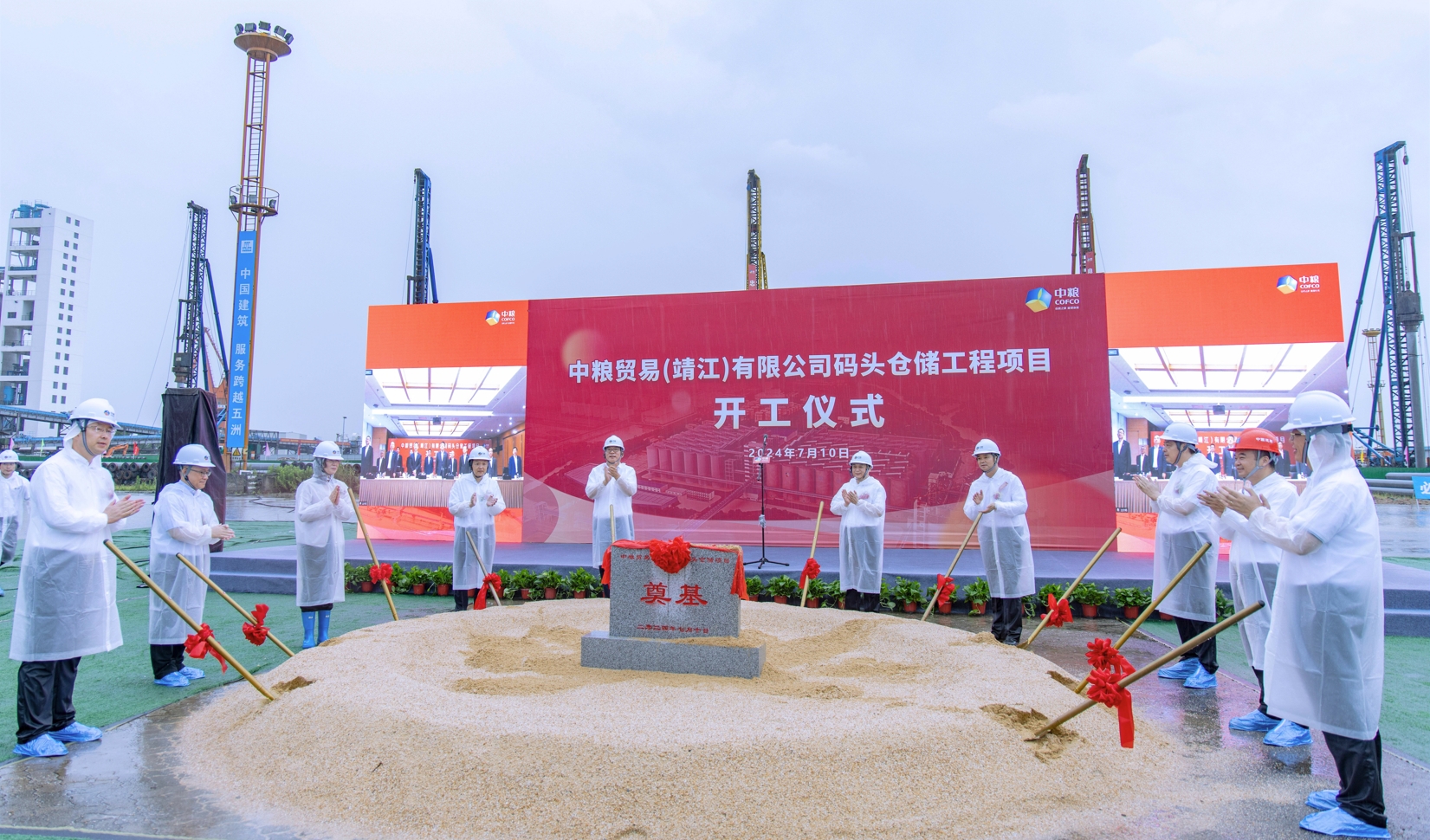 必发集团app下载装置(中国游)官网