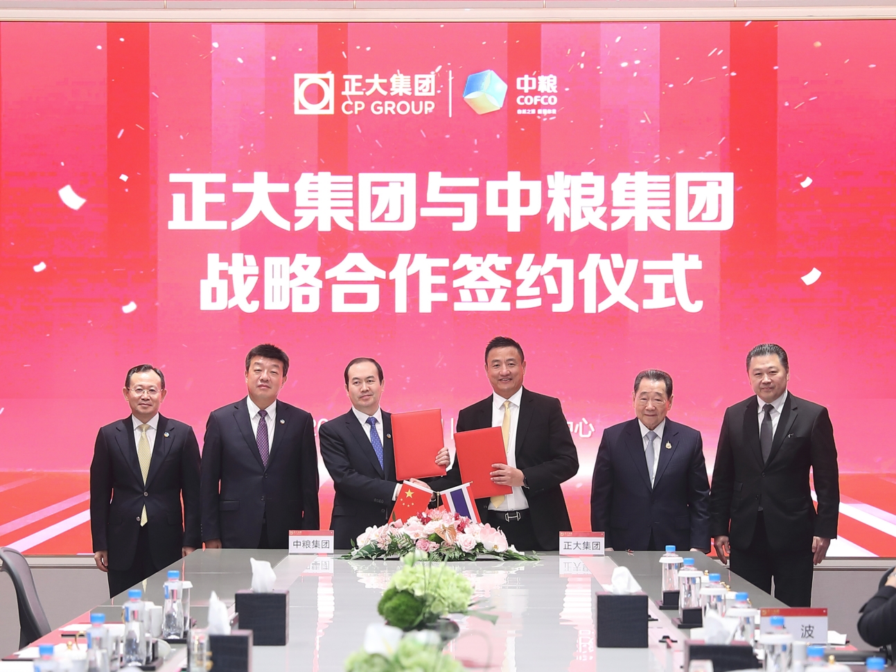 必发集团app下载装置(中国游)官网