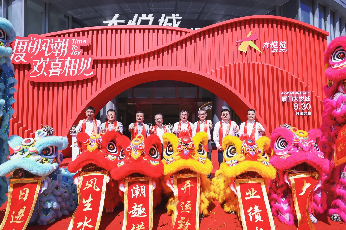 必发集团app下载装置(中国游)官网